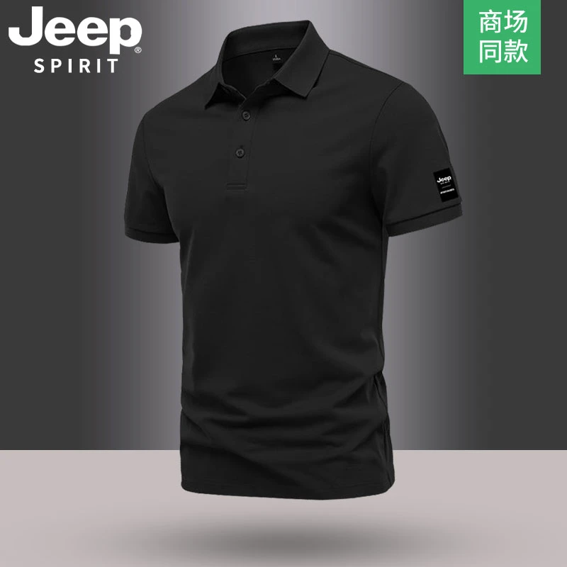 Jeep吉普夏季polo衫男短袖日常休闲男士高档翻领半袖透气商务t恤