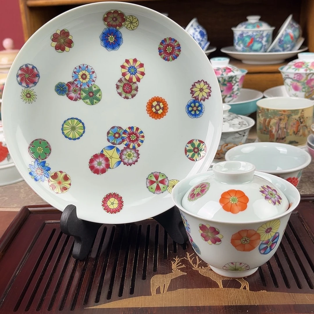 微瑕微瑕景德镇陶瓷