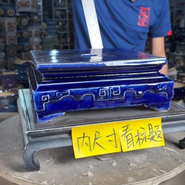 一风堂石湾花盆 面宽22高11底部高温裂