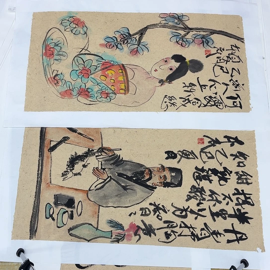 世***云国画四尺四开人物三张