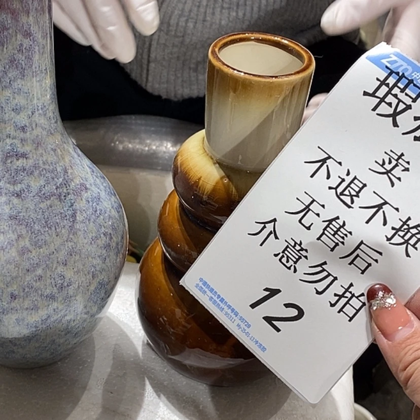 【闪购商品】摆件悦陶瓷摆件瑕疵特卖