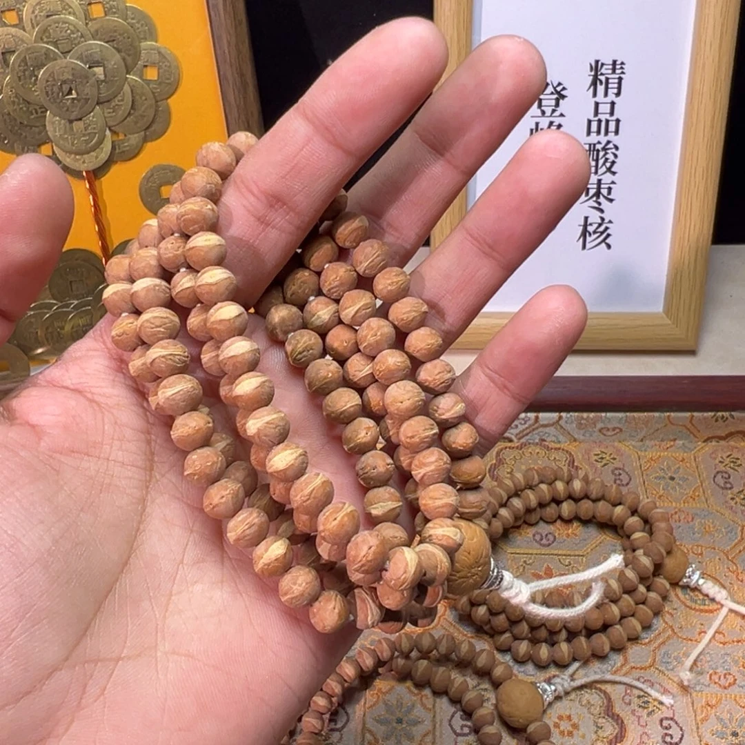 M***。吊坠龙脊菩提酸枣核凤眼菩提精修