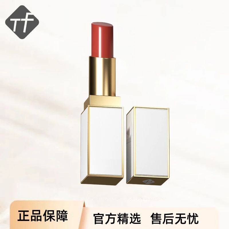 官方正品TF女神不掉色显白保湿唇膏哑光持久显色豆沙色质感薄口红