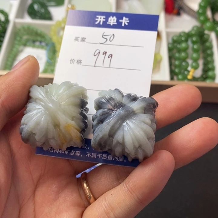 和田玉把件未镶嵌