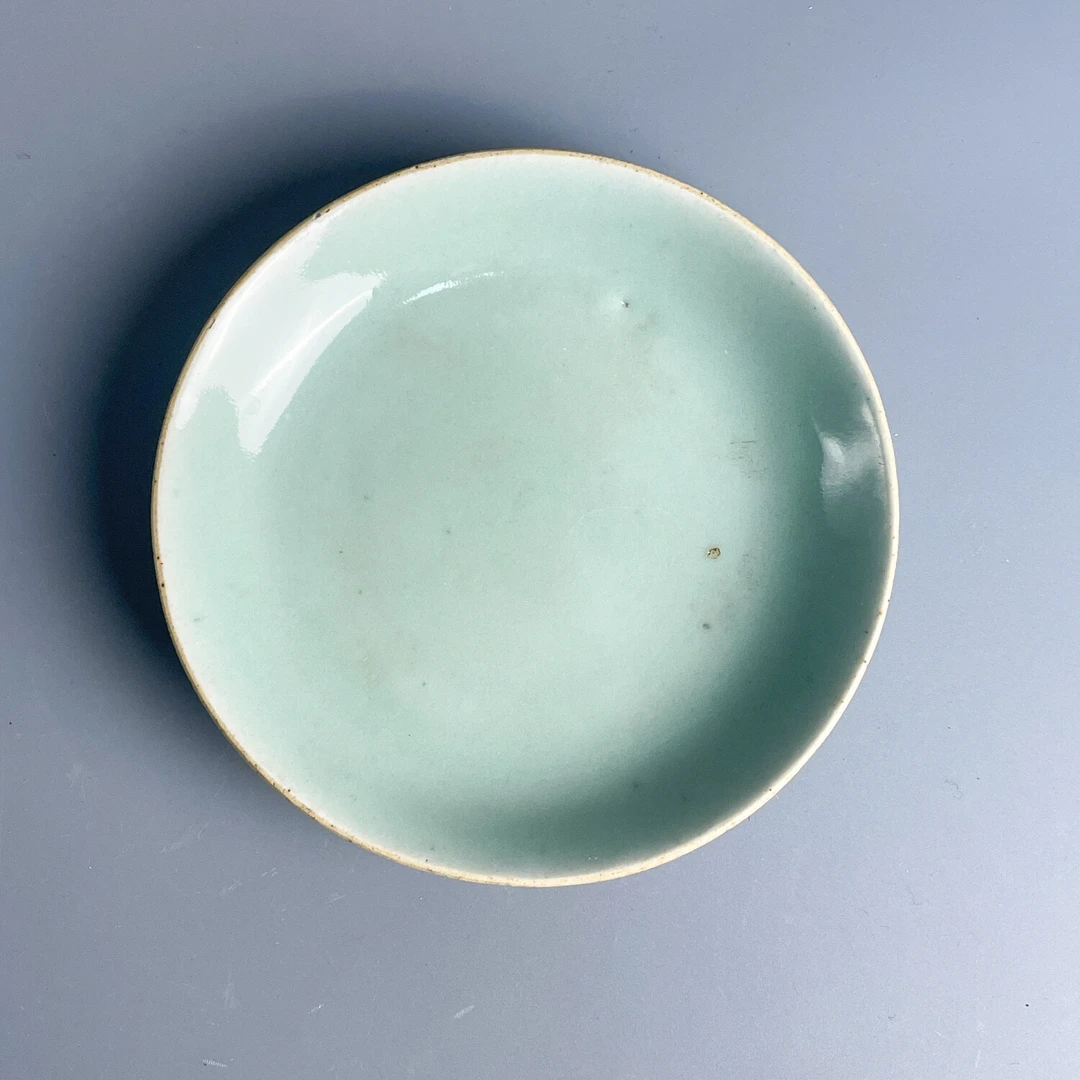 清道光豆青釉盘M25LQ007A99