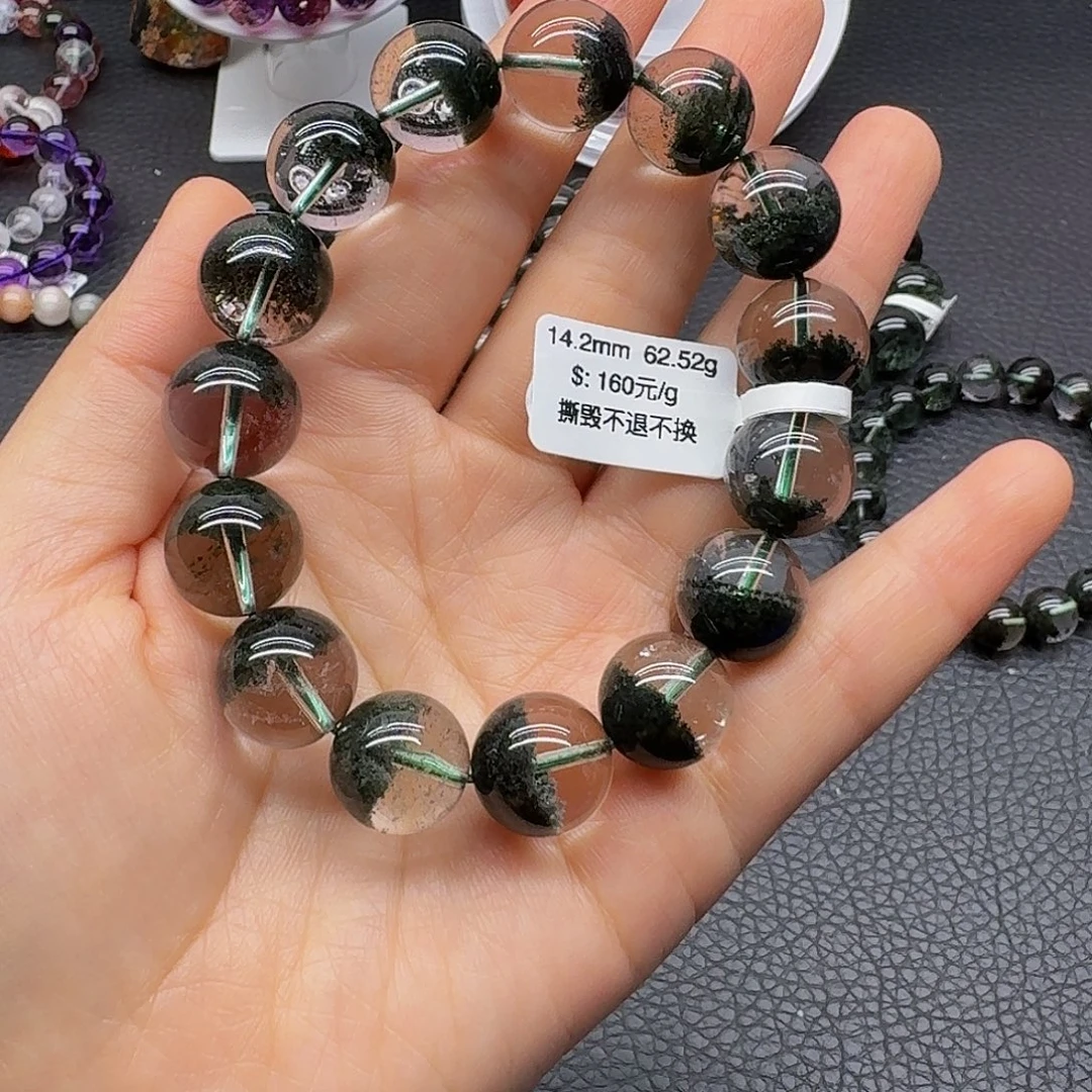 水晶手链未镶嵌天然水晶