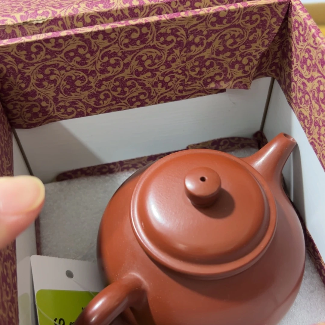 @***农紫砂陶瓷陶瓷陶瓷陶瓷