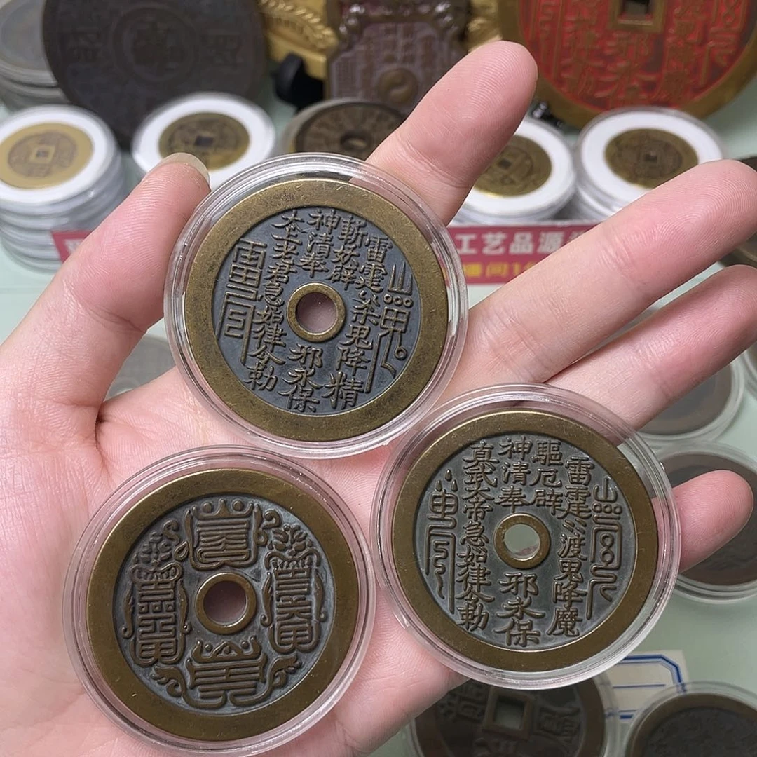 铜一物一拍 现场下单