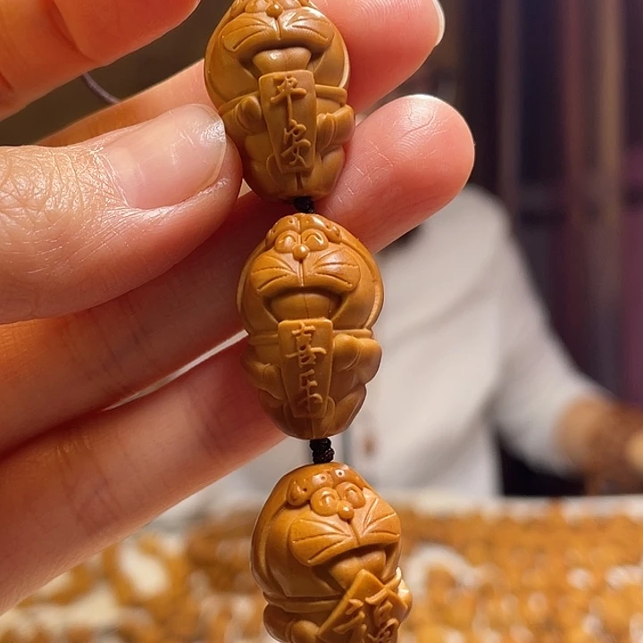 手串/手链橄榄核