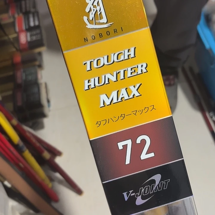 7.2 溯 一支 一单 D瓦