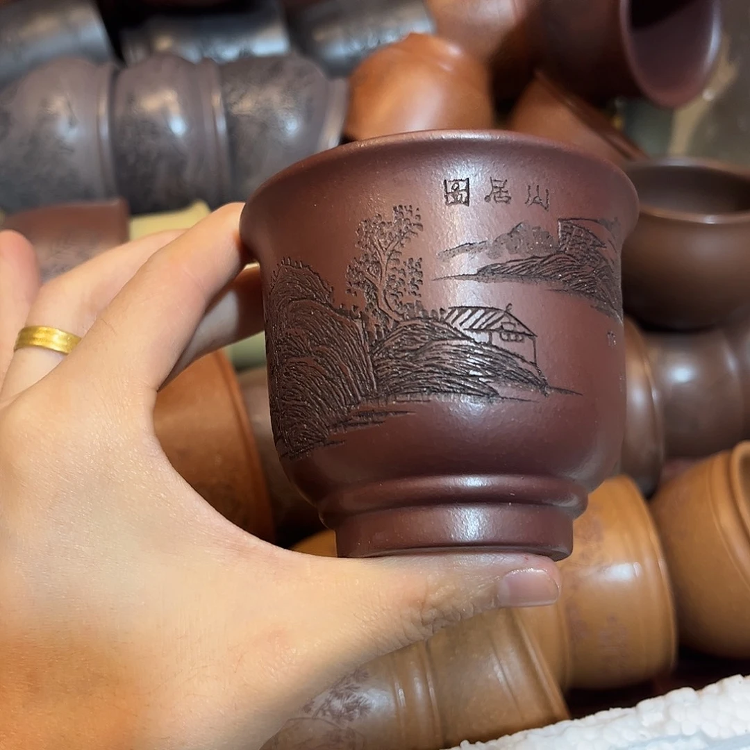 茶壶紫砂紫砂主人杯