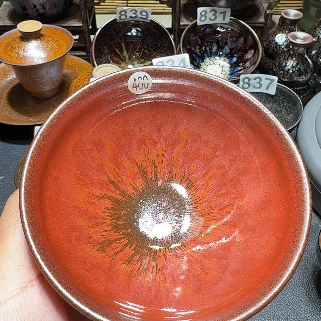 茶盏头发头发头发460