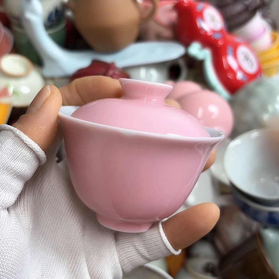 微瑕介意不要下单