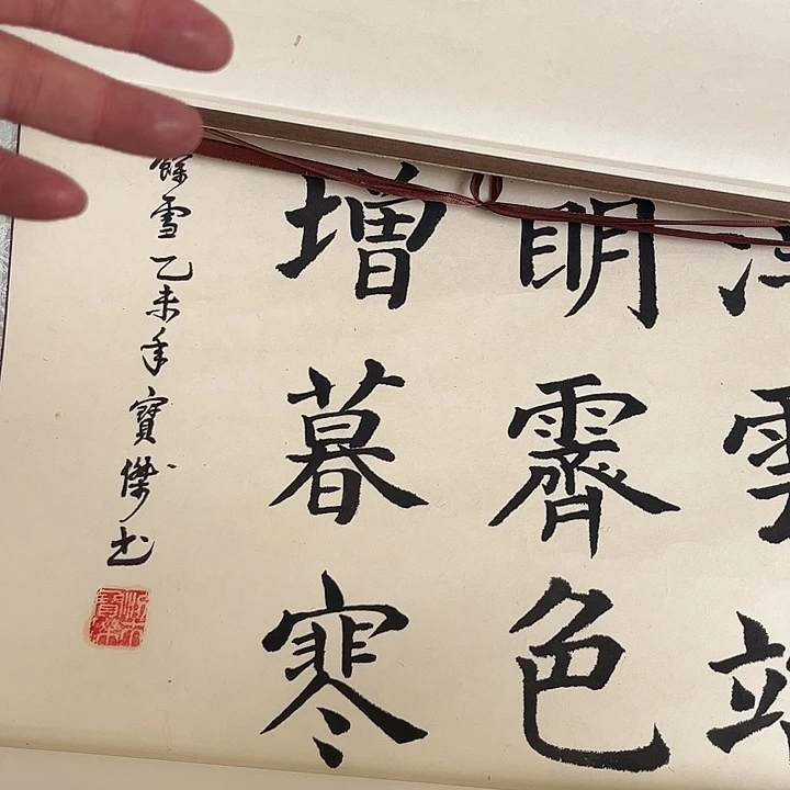 摆件，轴坏，破损，水渍都是正常
