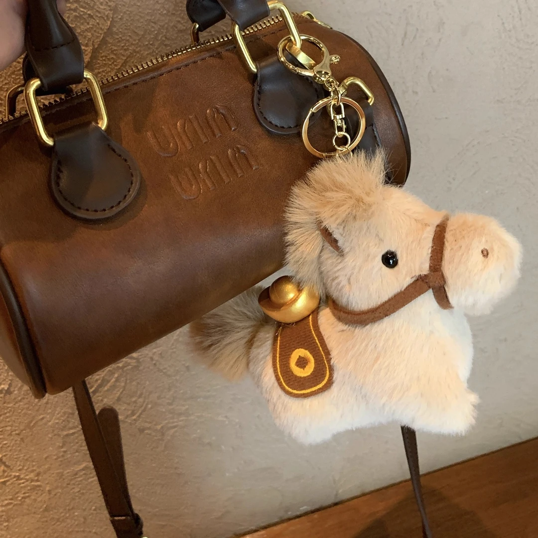 【元宝小马】马上有钱毛绒钥匙扣挂件吉祥物公仔桌面小矮马摆件