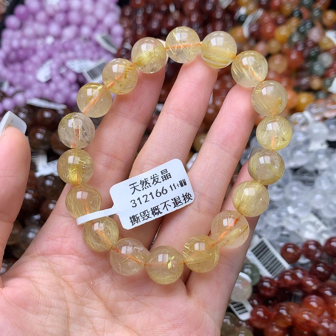 未镶嵌手链水晶手链