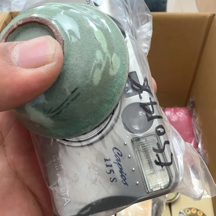 起***难主人杯哈哈哈哈哈