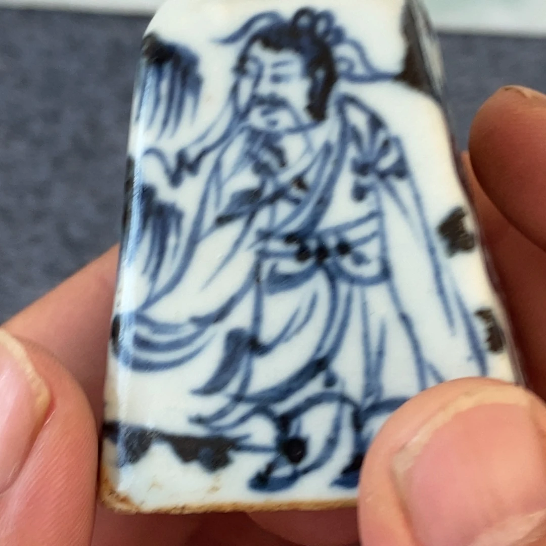 摆件陶瓷工艺美术作品展