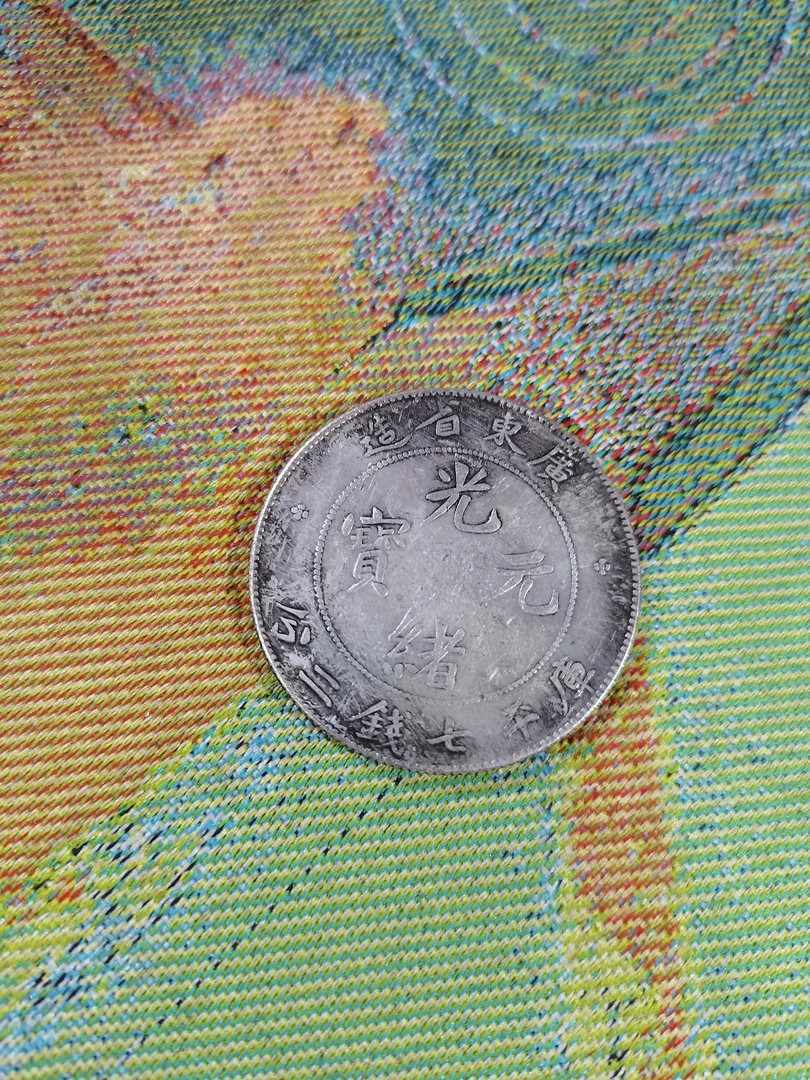 【泉韵藏珍】复古家具饰品精美摆件37