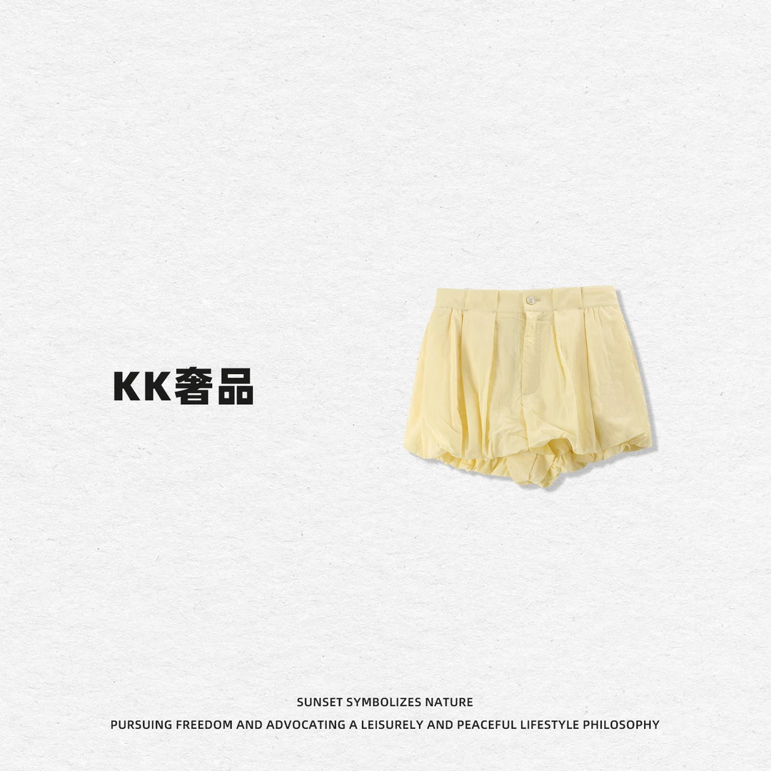 KK【花苞裙】2520179夏季时尚百搭纯色简约字母花苞裙