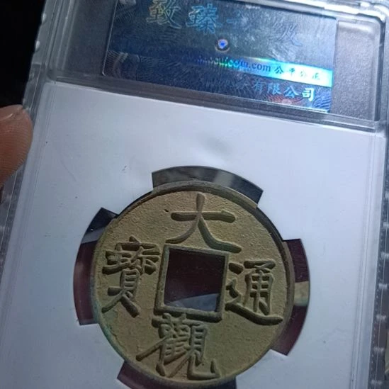 工艺品挂件精美绝伦