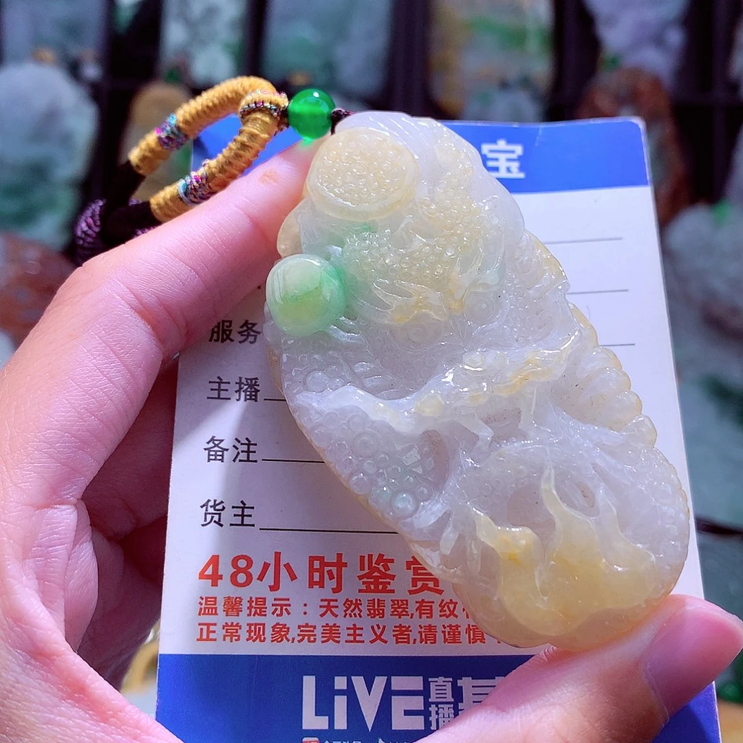 颈饰未镶嵌翡翠天然