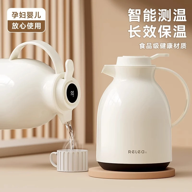 物生物保温壶可携带玻璃内胆乐莹学生宿舍暖水壶家用大容量热水壶