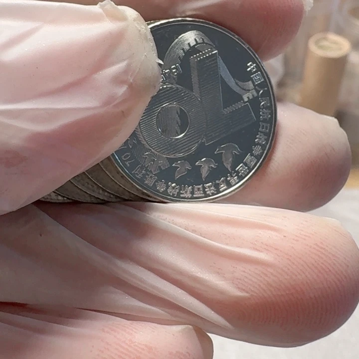 其他普通金属10枚兰花1的流通品