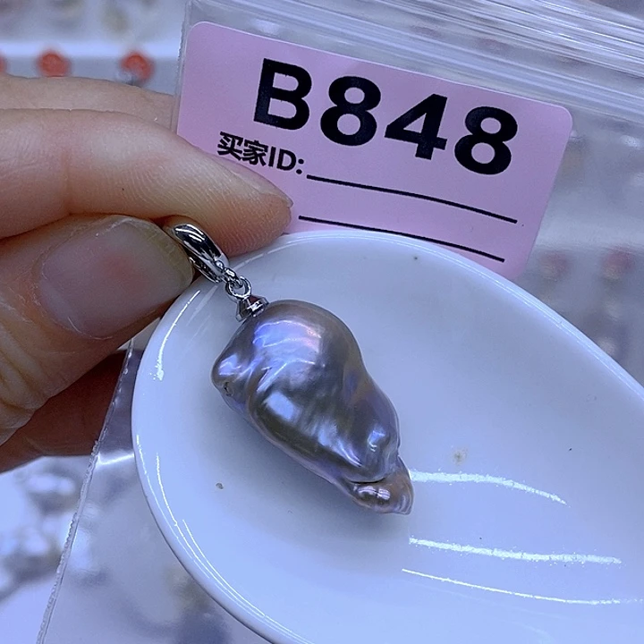 颈饰未镶嵌淡水珍珠
