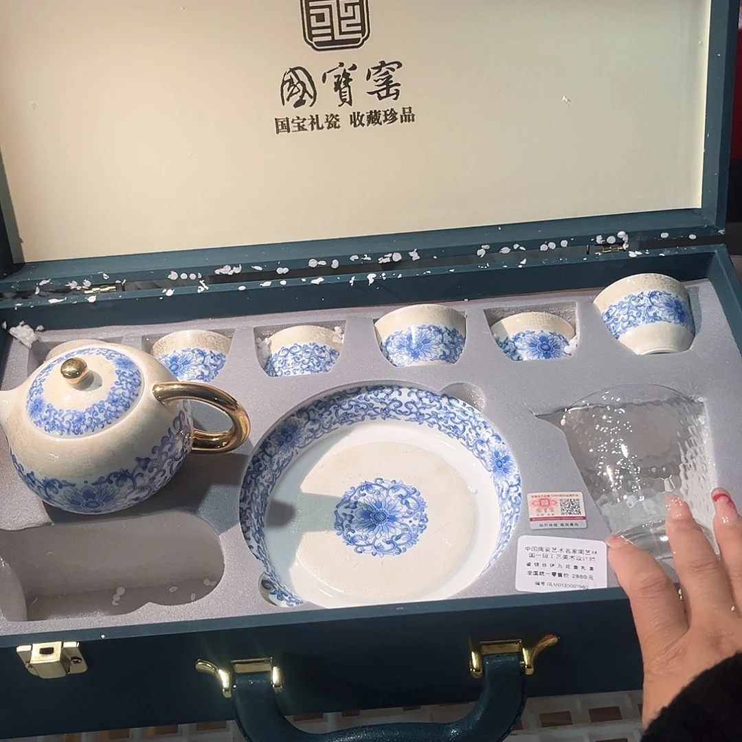 孤品茶具套装摆件等等