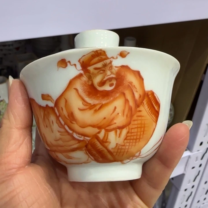 杯陶瓷艺术品收藏陶瓷