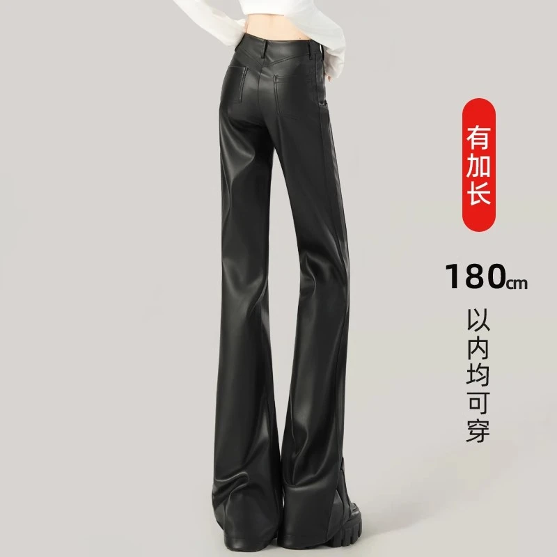 加长黑色高腰阔腿微喇皮裤女高个子秋冬季2025加绒拖地PU皮喇叭裤
