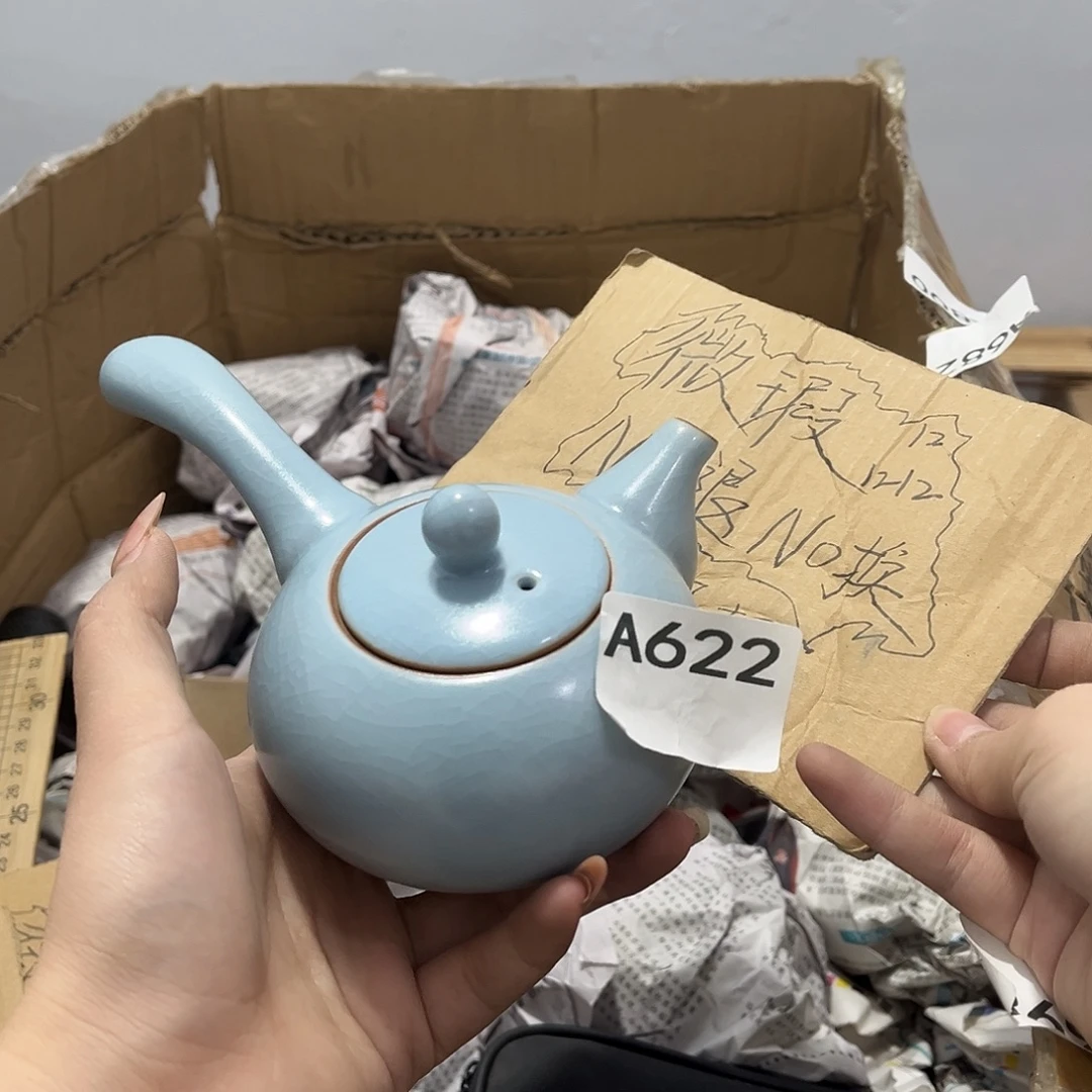 瓷片茶摆件工艺品摆件666