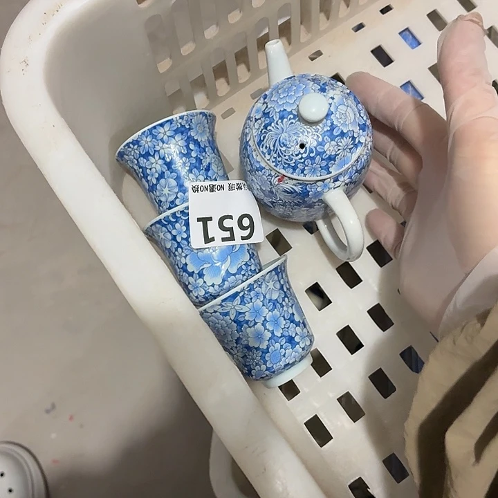 J***r茶具微暇，介意勿拍