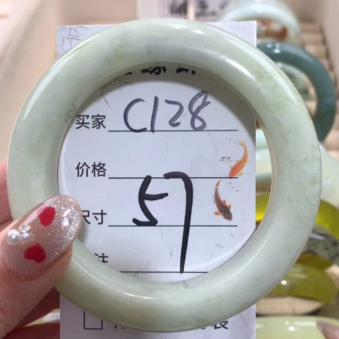 【闪购商品】未镶嵌蛇纹石玉手镯