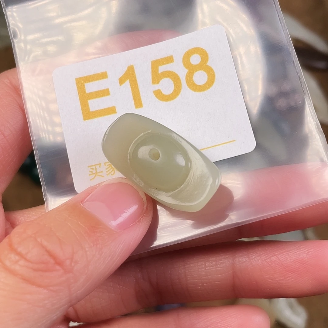 和田玉（糖玉）未镶嵌颈饰