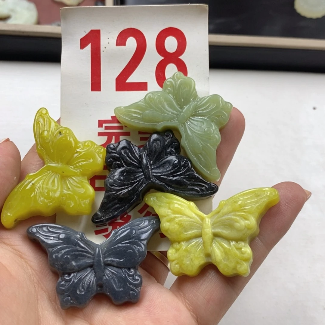 蛇纹石玉未镶嵌挂坠