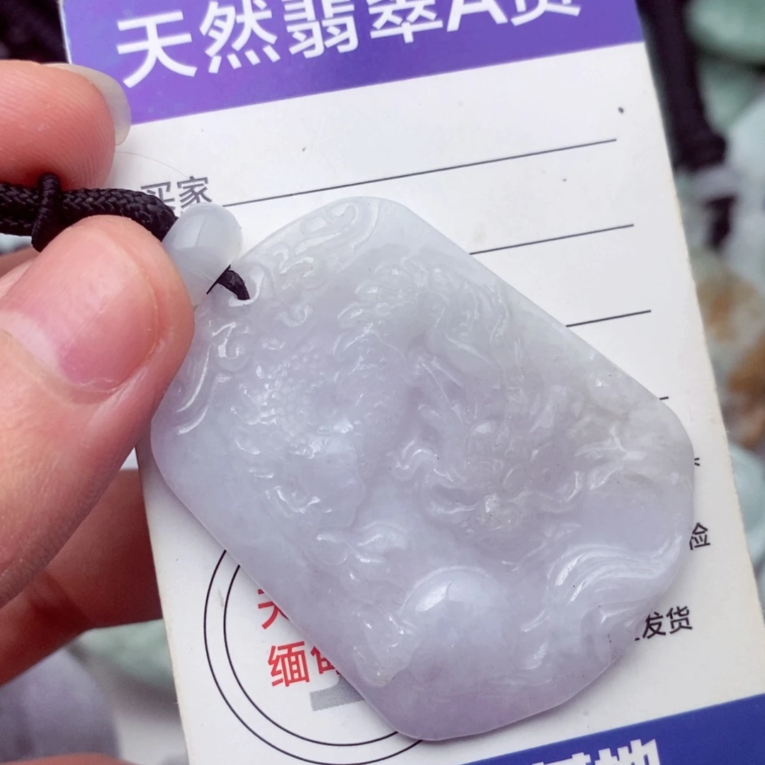 未镶嵌挂件翡翠翡翠