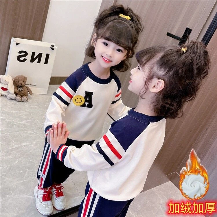 女童装时髦套装洋气女宝新款春装儿童时尚超萌卫衣宝宝长袖两件套