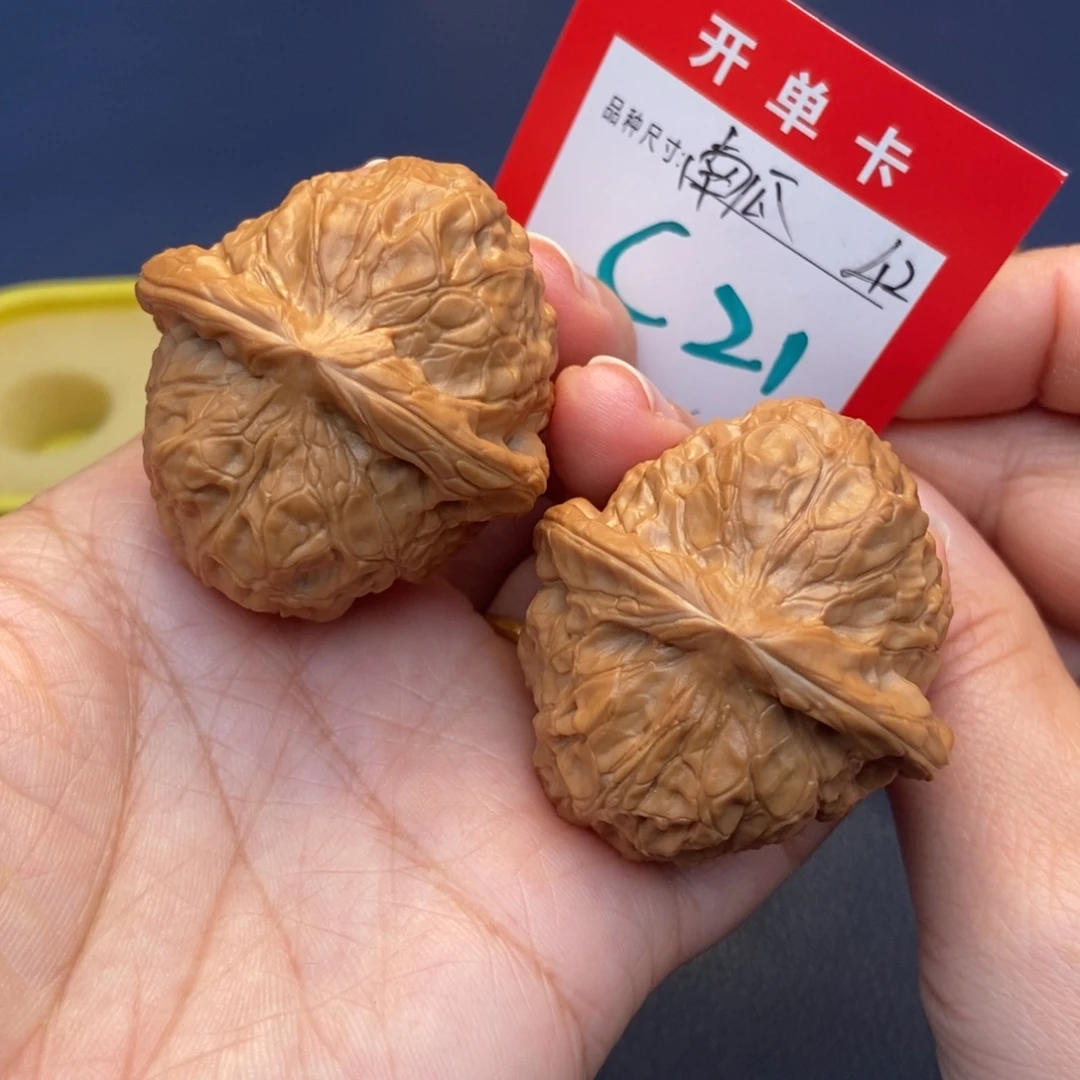 吊坠文玩核桃文玩核桃