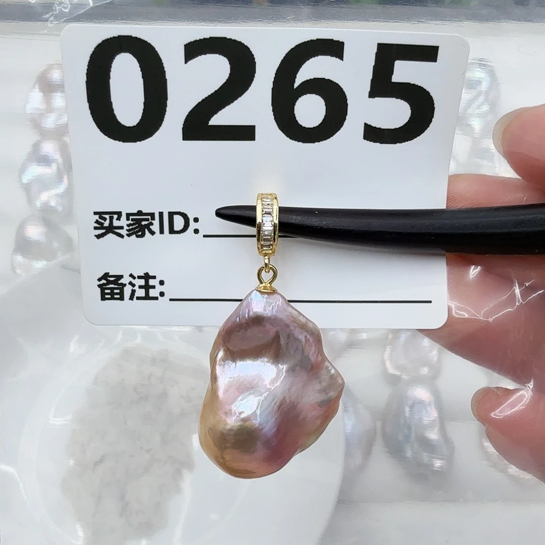 淡水珍珠银S925镶嵌吊坠(不含链)不退不换