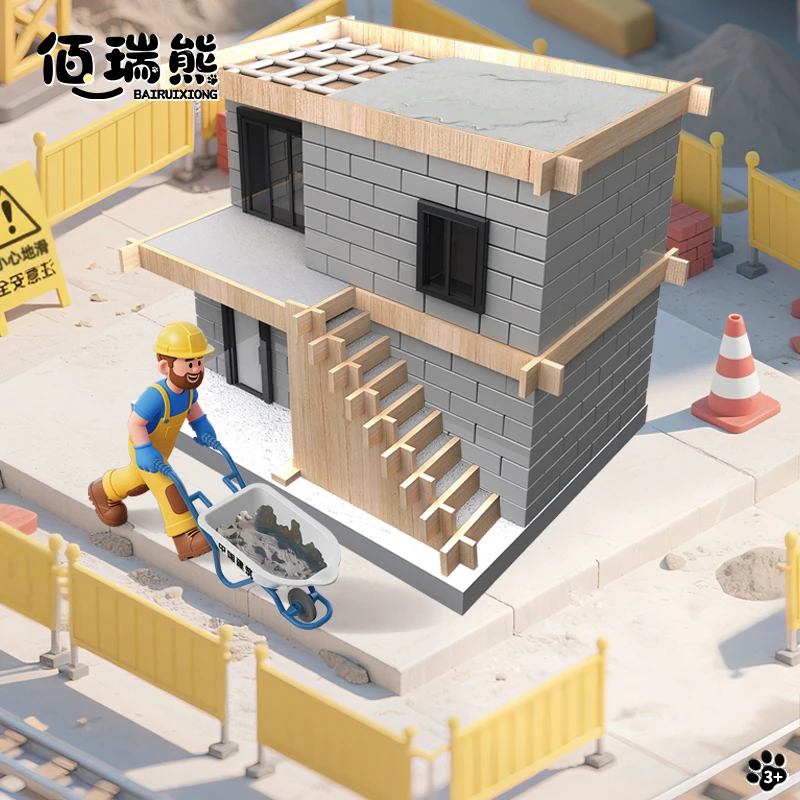 儿童手工diy小建筑师拼装小屋别墅模型盖房子砌墙玩具材料包儿童