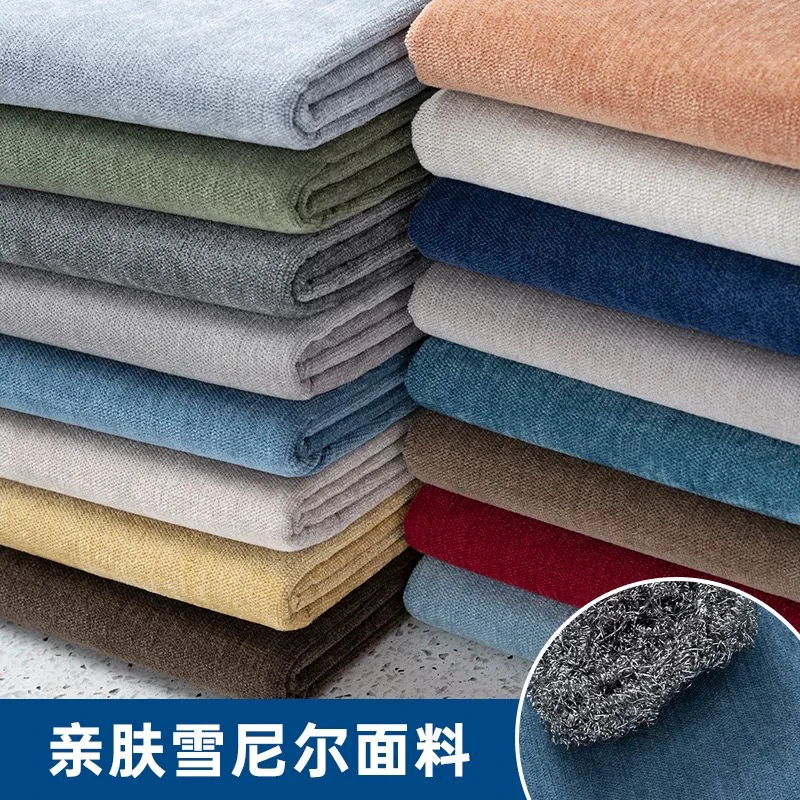 新号开播！沙发布直播间特价，勿拍！！！