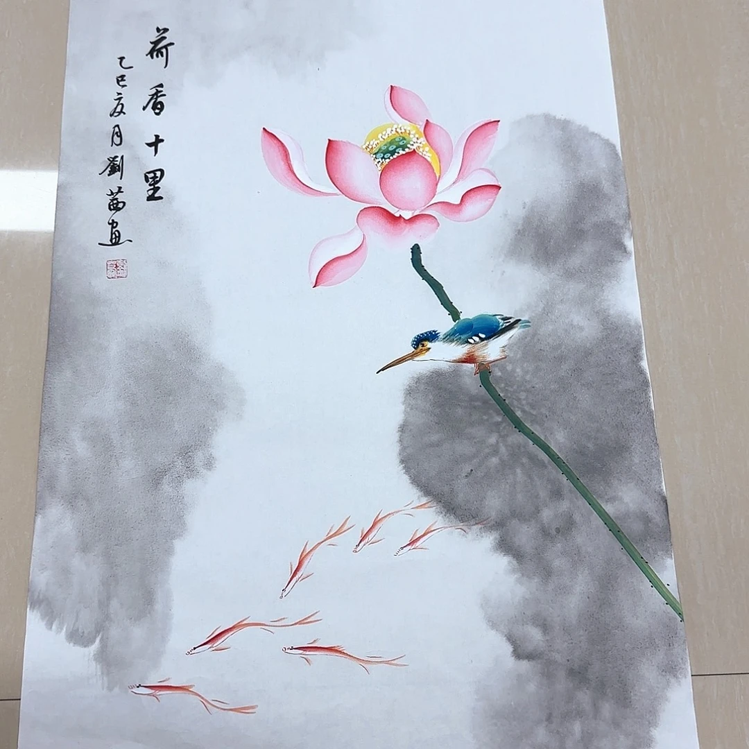 国画国画作品展。国画