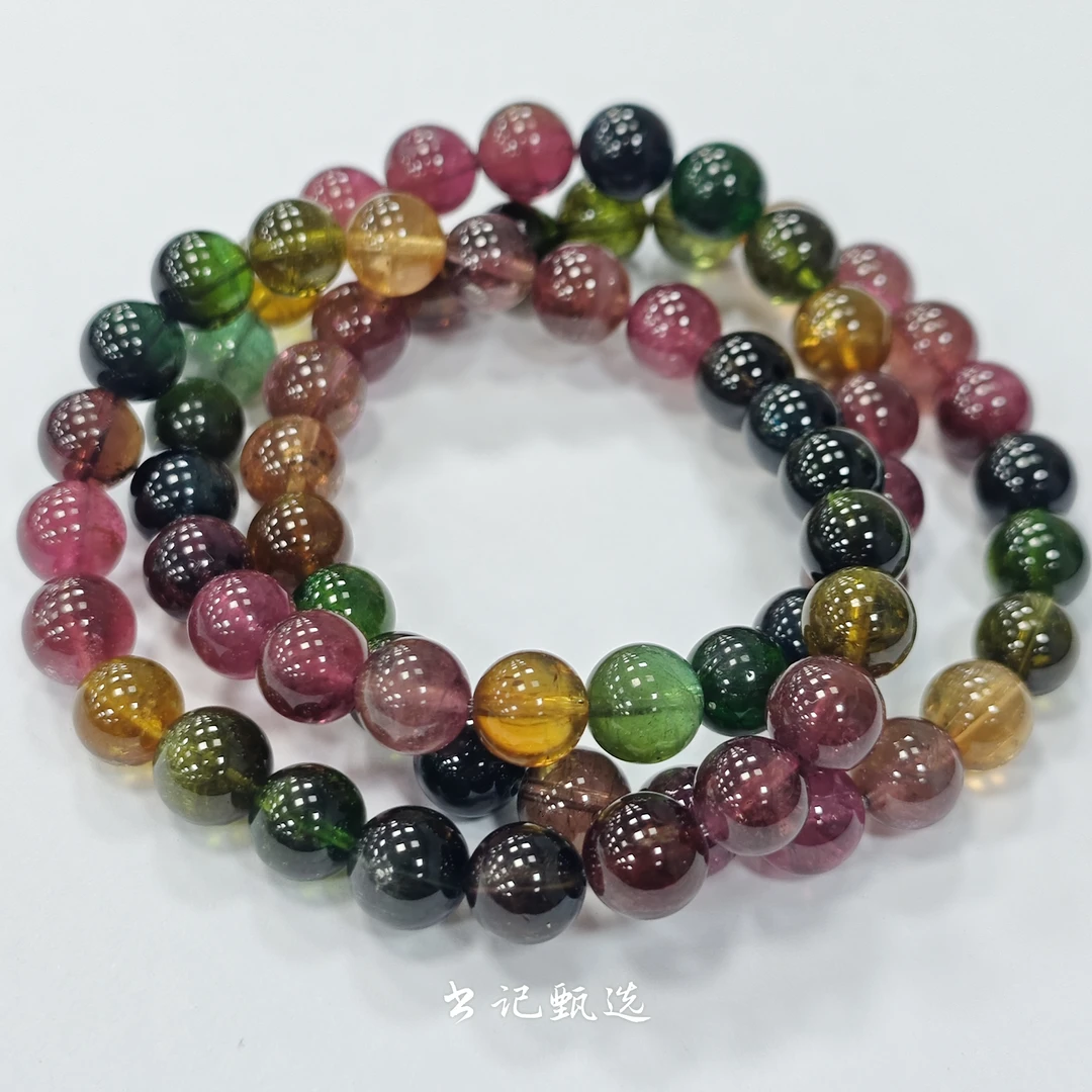 【书记甄选】天然碧玺单圈手链 多样性发一件 约8mm 4491XC