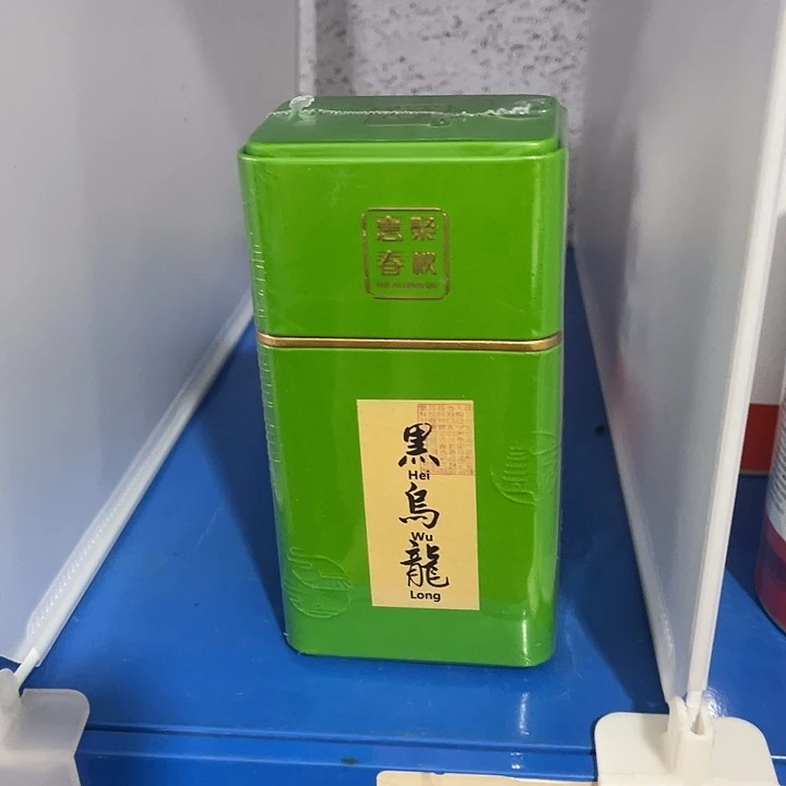 福利待遇多多哦哦哦