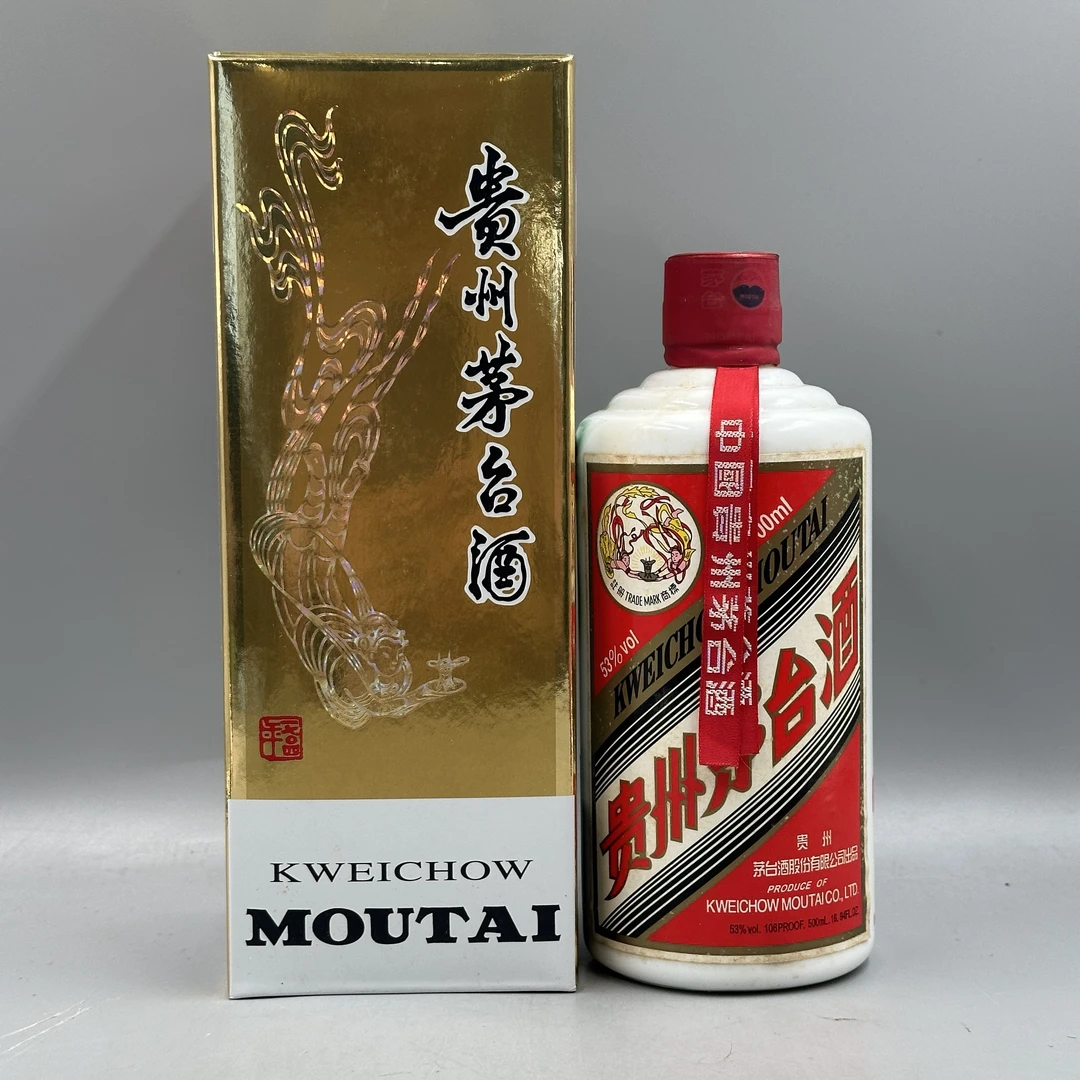 2012年飞天茅台53°500ml-07080241