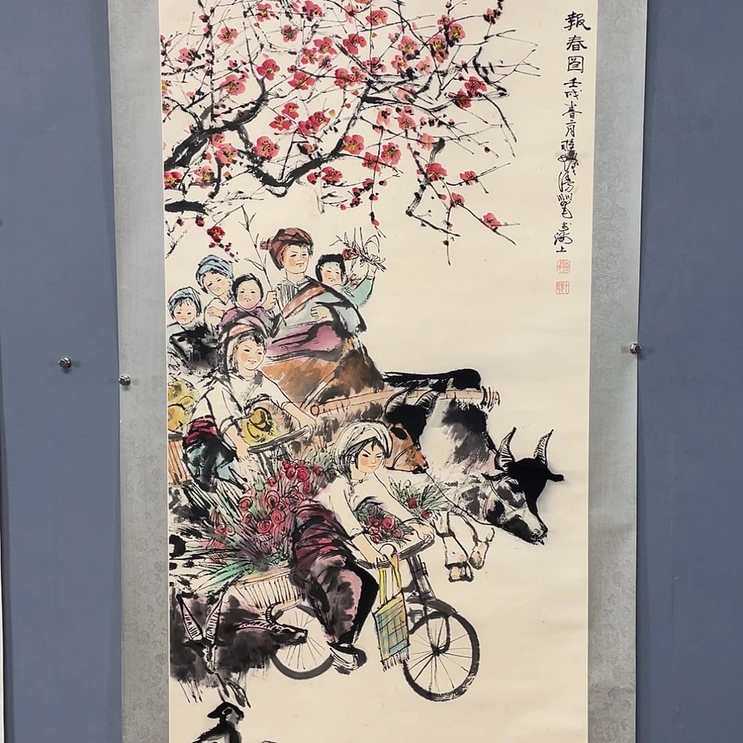 追***生水墨园国画专用链接