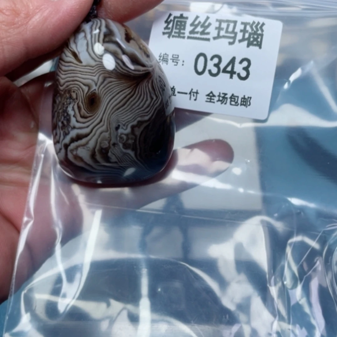 【闪购商品】玛瑙/玉髓颈饰未镶嵌