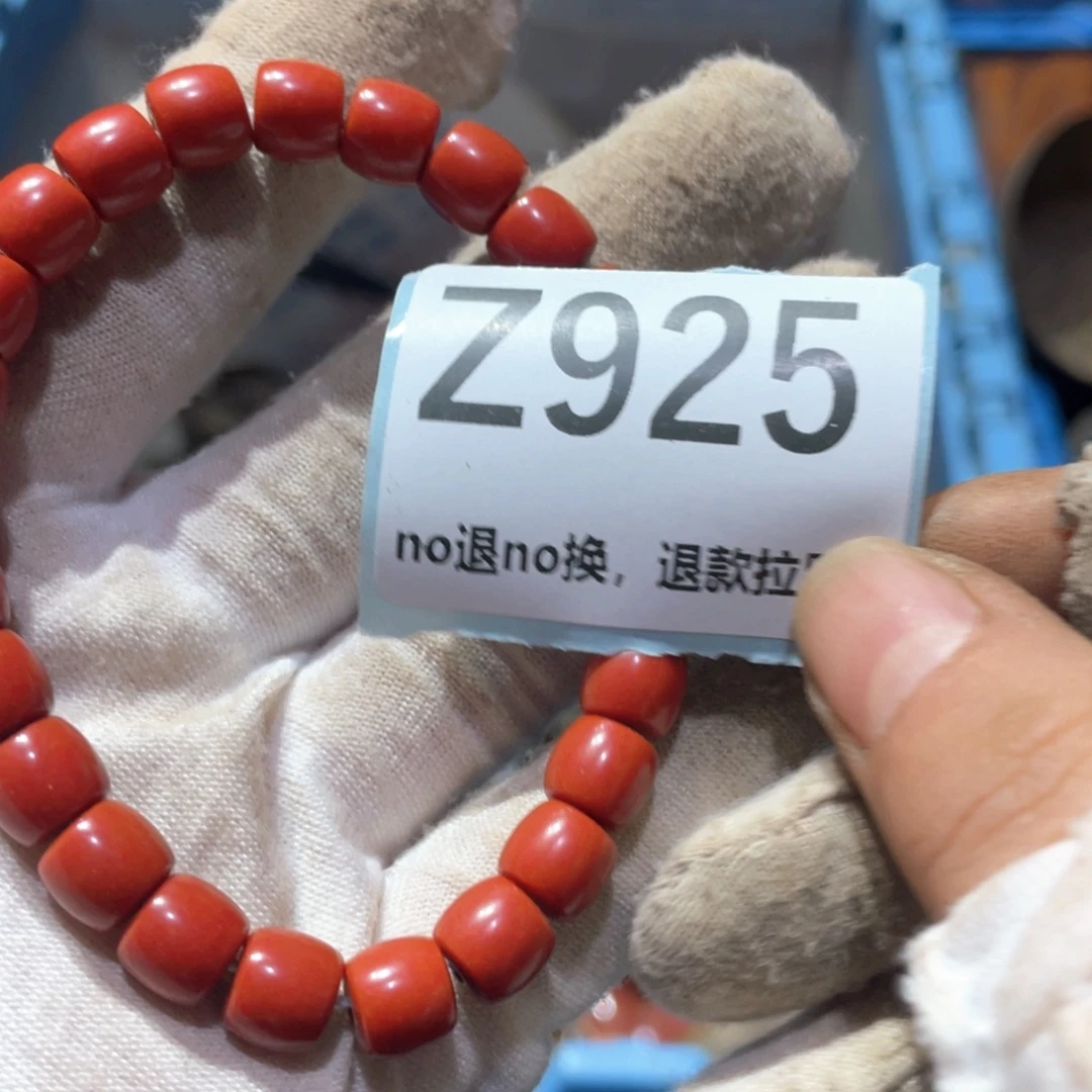 唐***g瓷片火爆热卖火爆热卖
